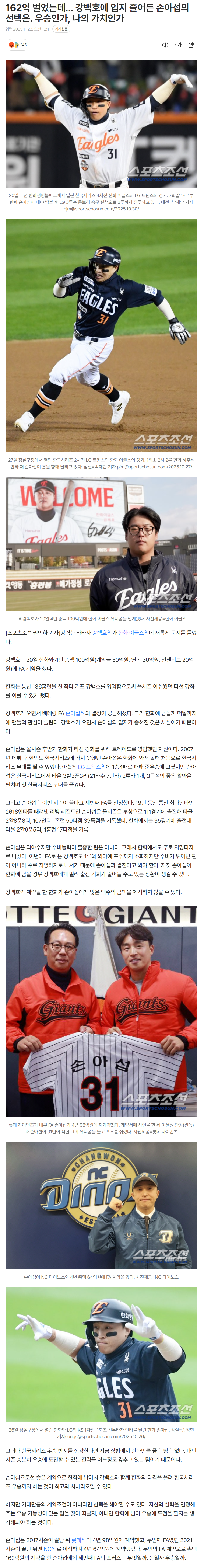 69210b8ce47b5_ (3).png