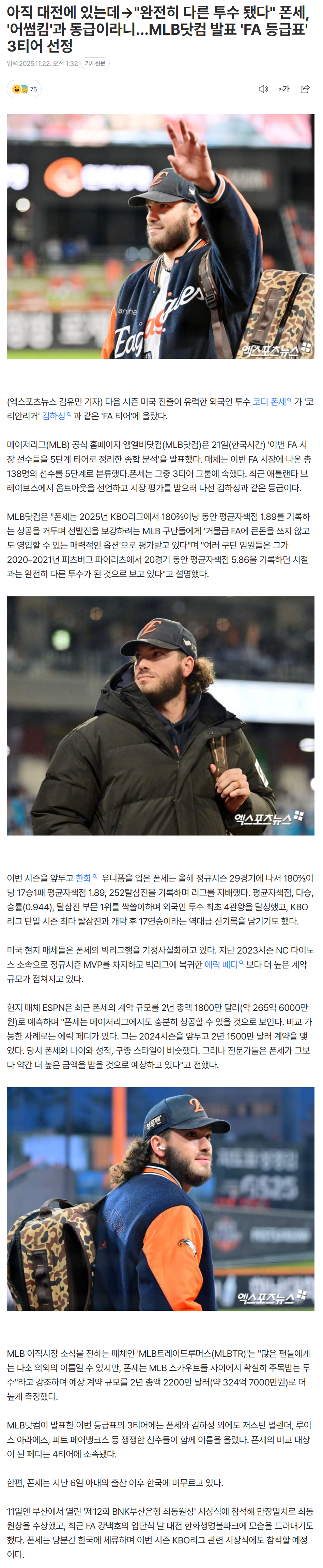 69210bb1f01ae_ (4).png