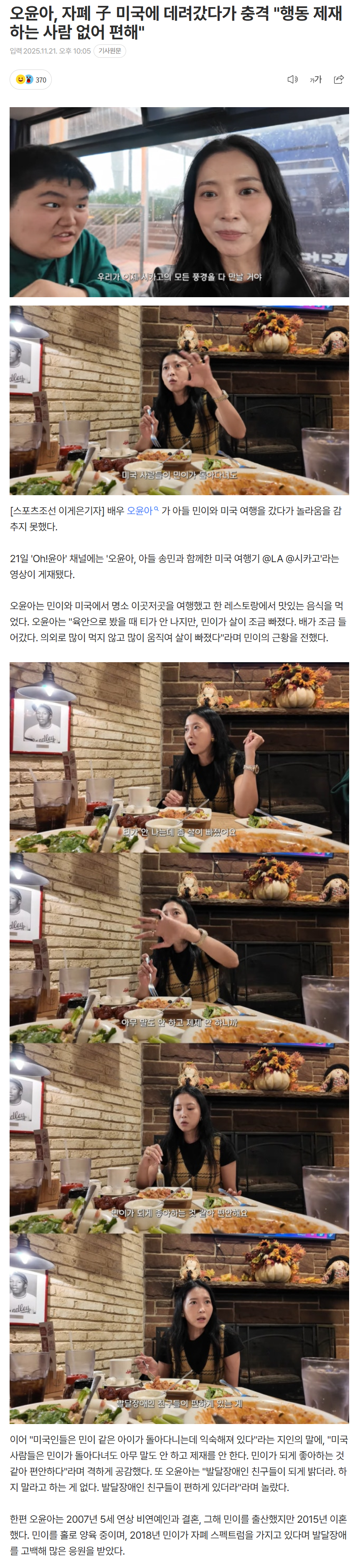 69210d31b7bc7_ (1).png