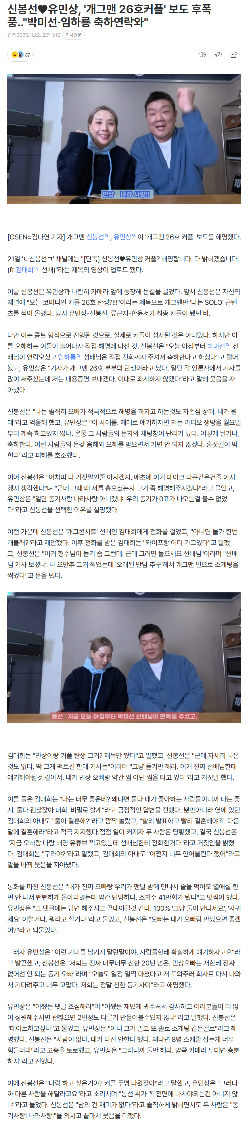 69210d5163fd1_ (2).png