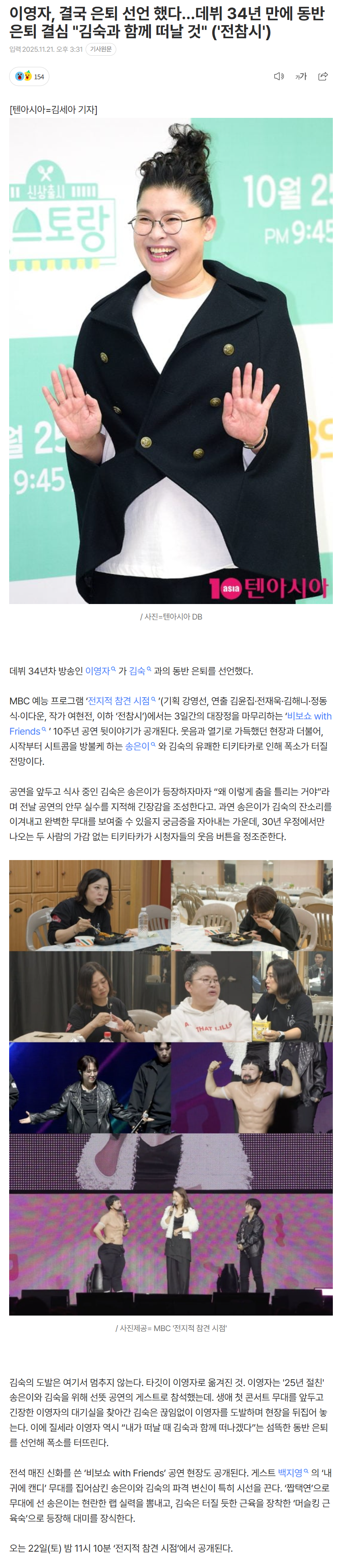 69210d93af5fa_ (4).png