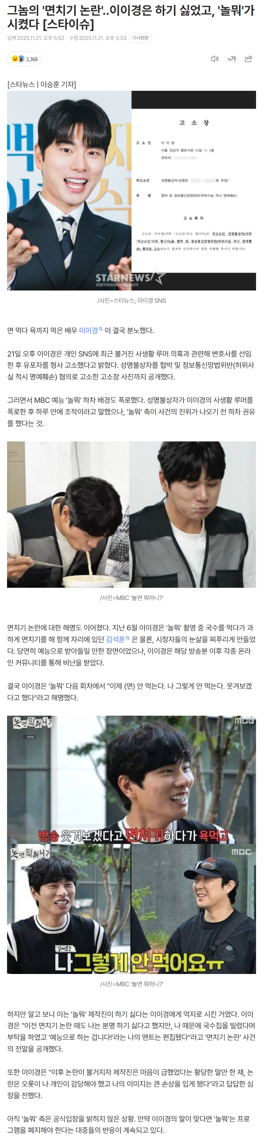 69210db4b60ab_ (5).png