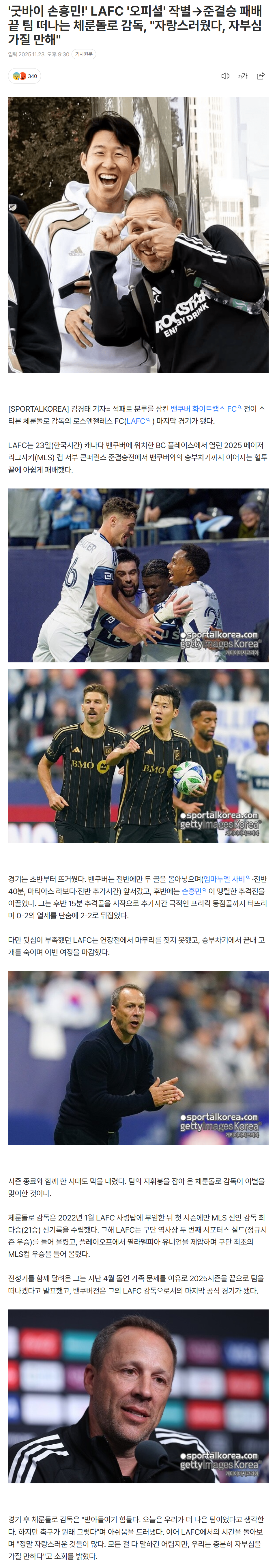 6923fca994e9b_ (2).png