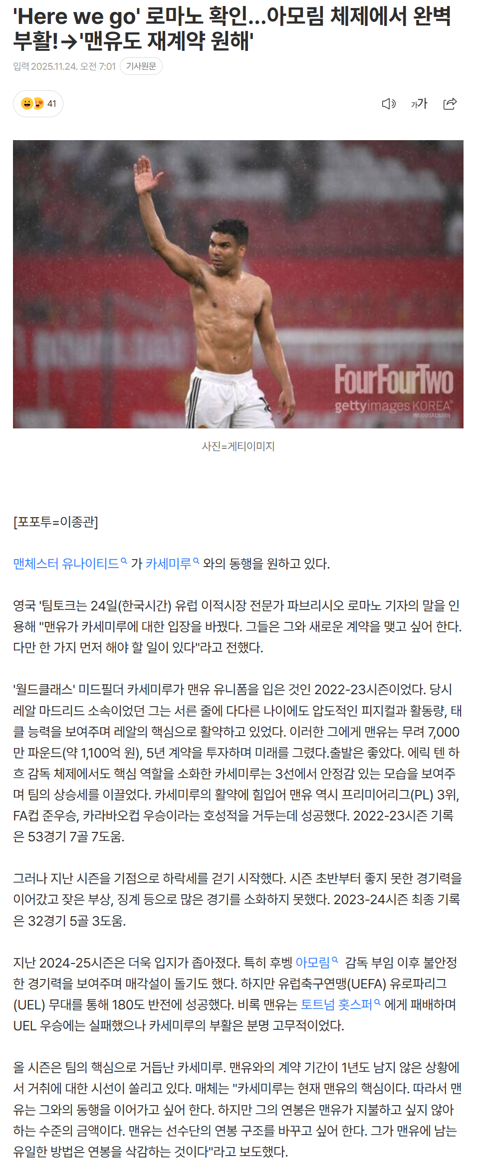 6923fd6642f94_ (5).png