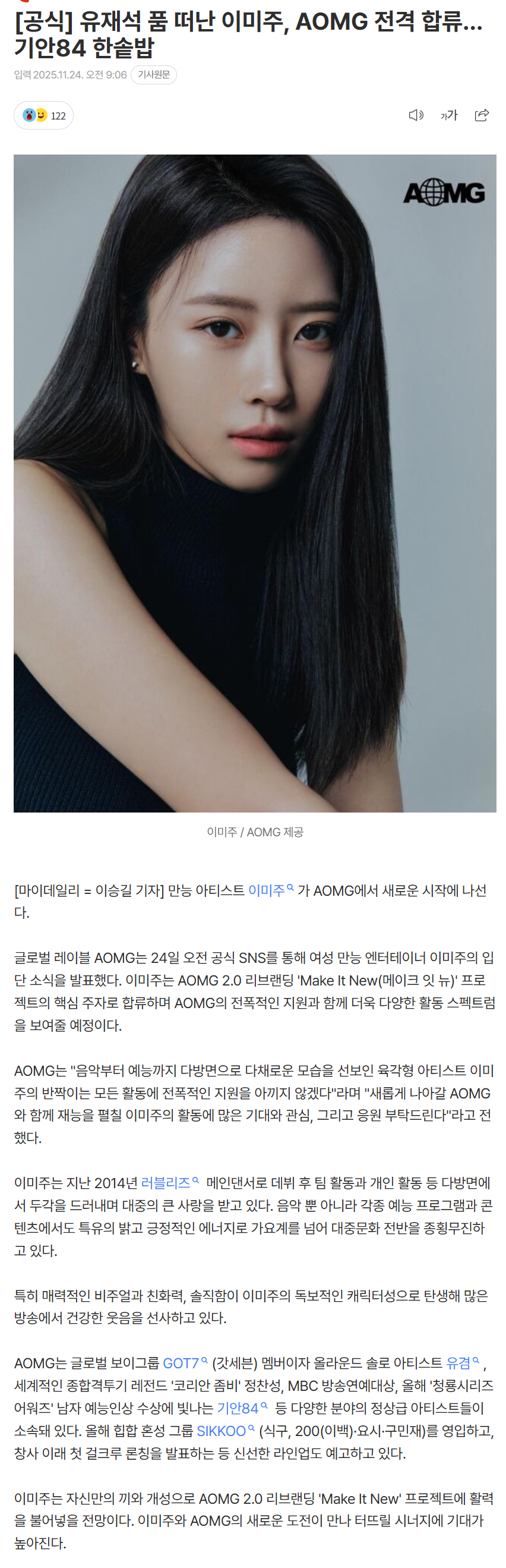 6923fe8aae062_ (1).png