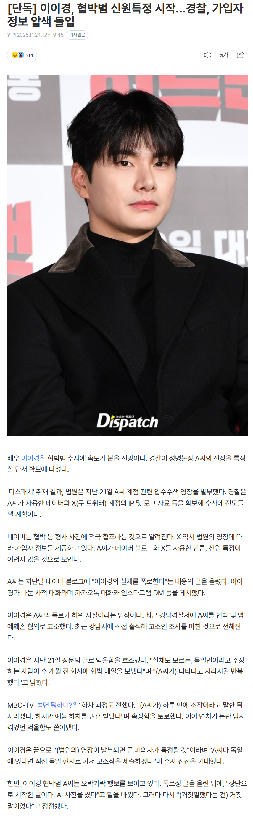 6923febb586b6_ (2).png