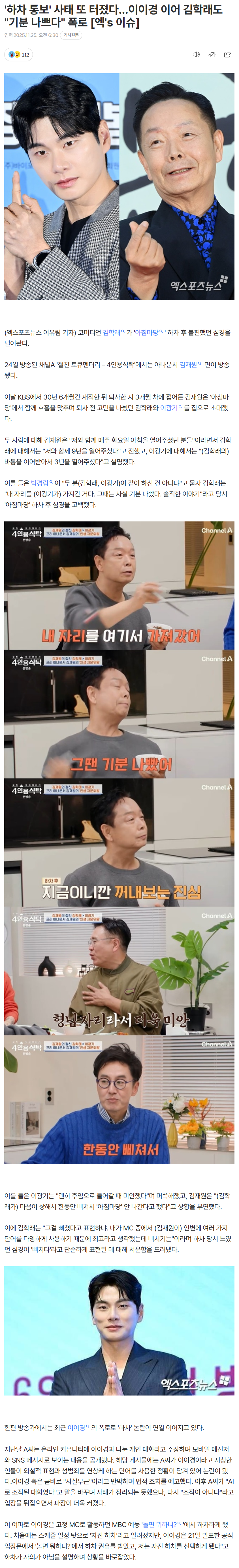 6925449627cff_ (3).png