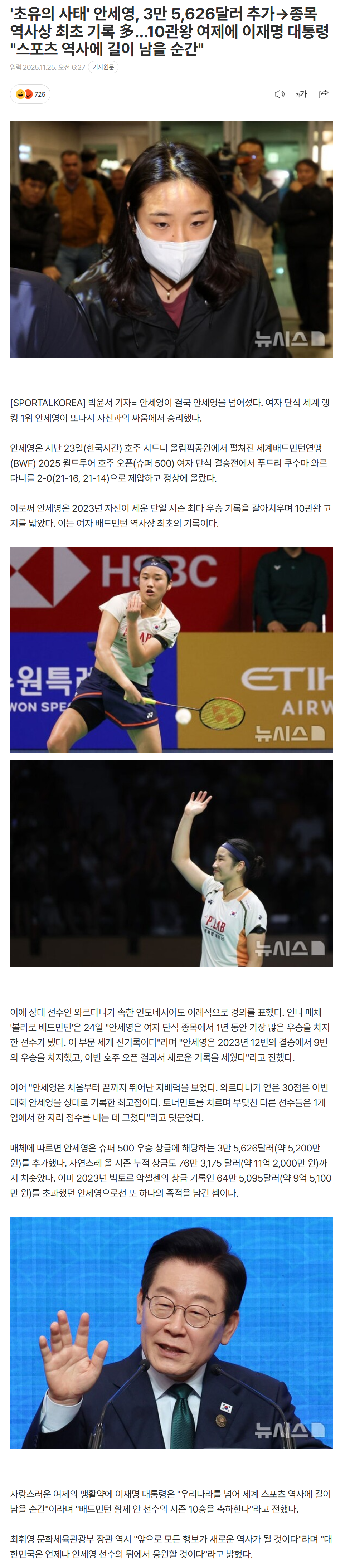 69254779107e8_ (2).png