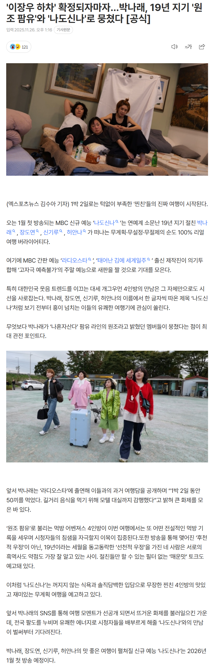 6926b3d32f5c8_ (3).png