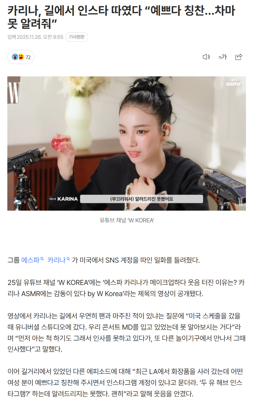 6926b3f64e866_ (4).png