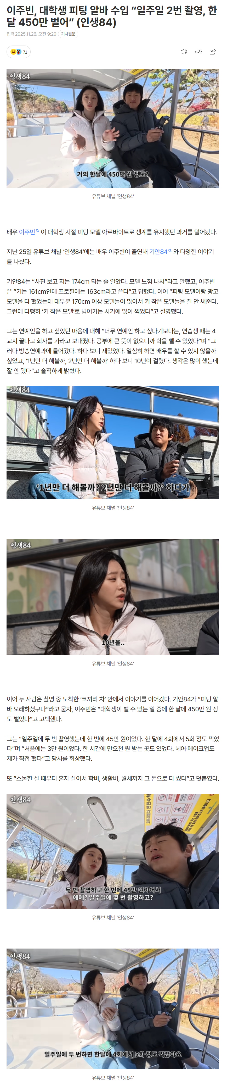 6926b41fdac6e_ (5).png