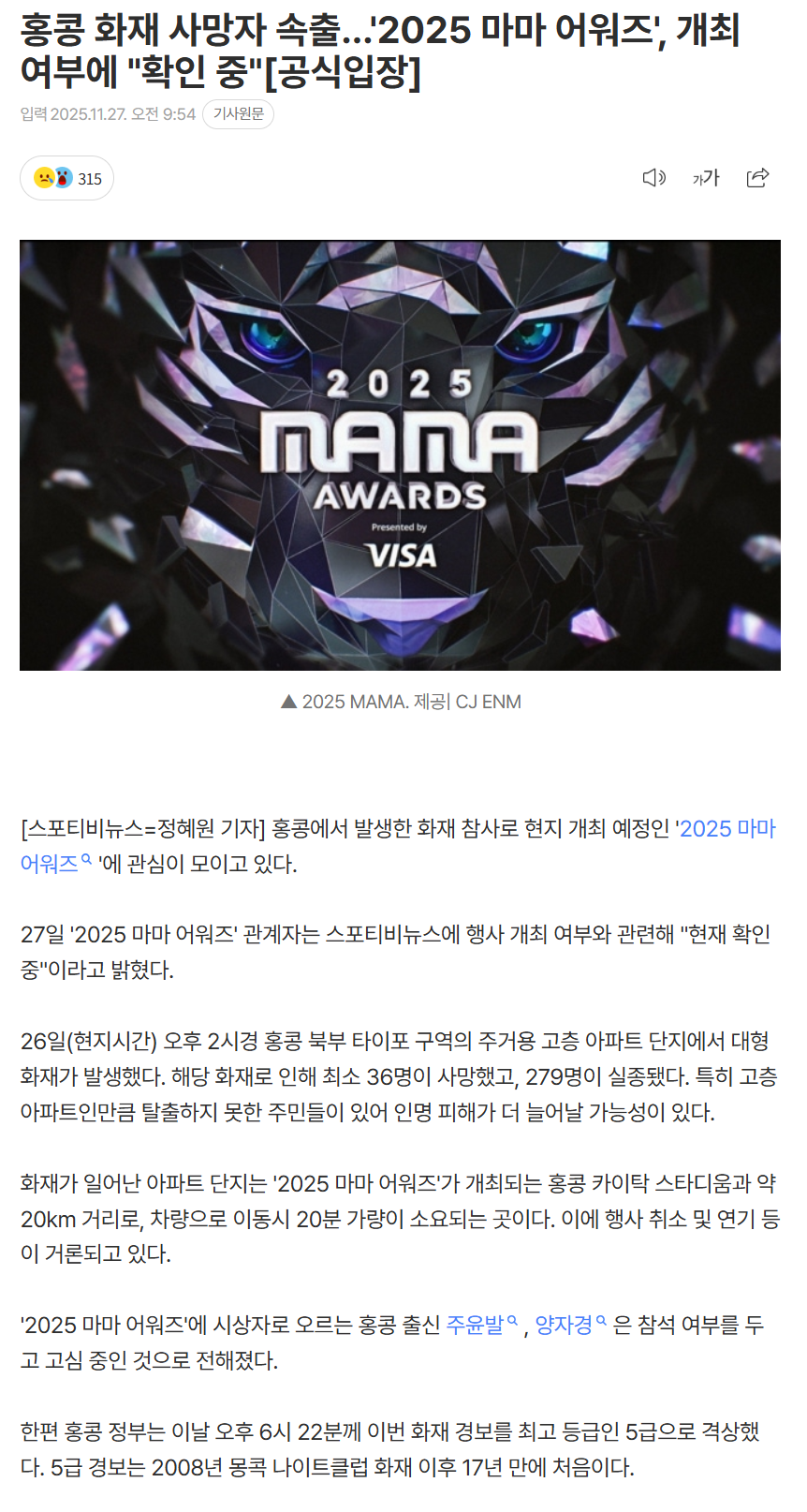 6927f7bcd3b51_ (2).png