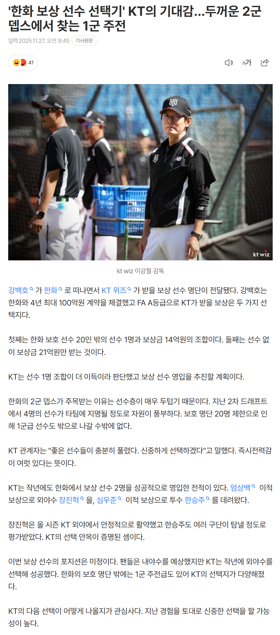 6927fd2d0f58b_ (1).png