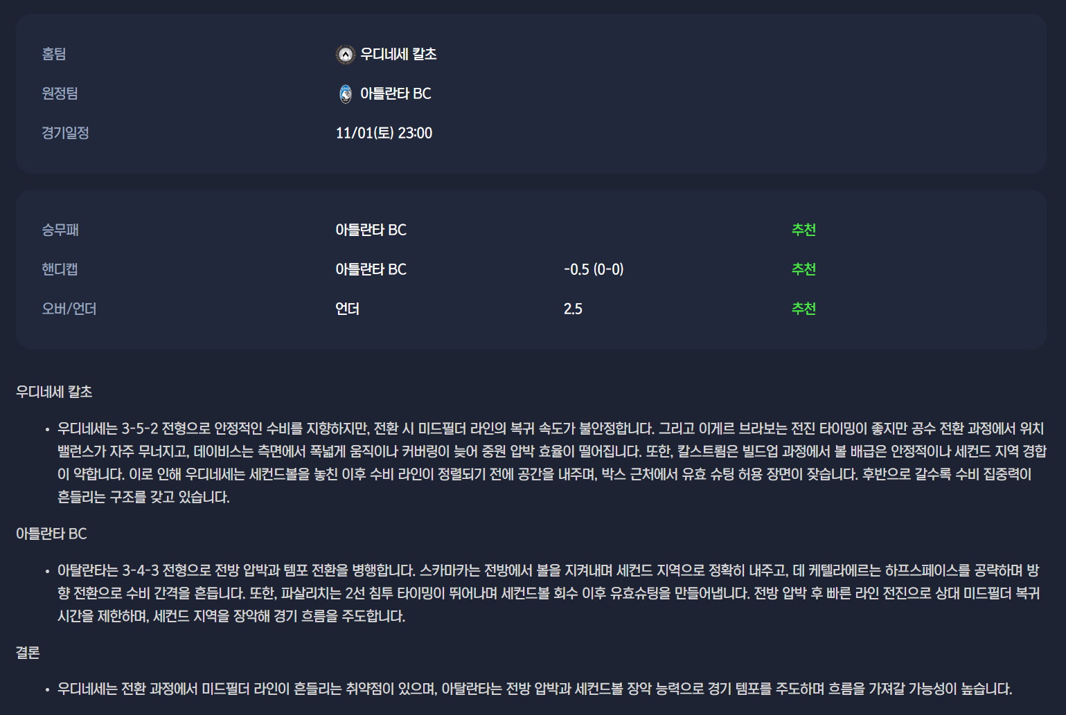 9075d6e2925e08e1ea61da5e5232cfe0_1761957923_2919.png 9075d6e2925e08e1ea61da5e5232cfe0_1761957923_2919.png