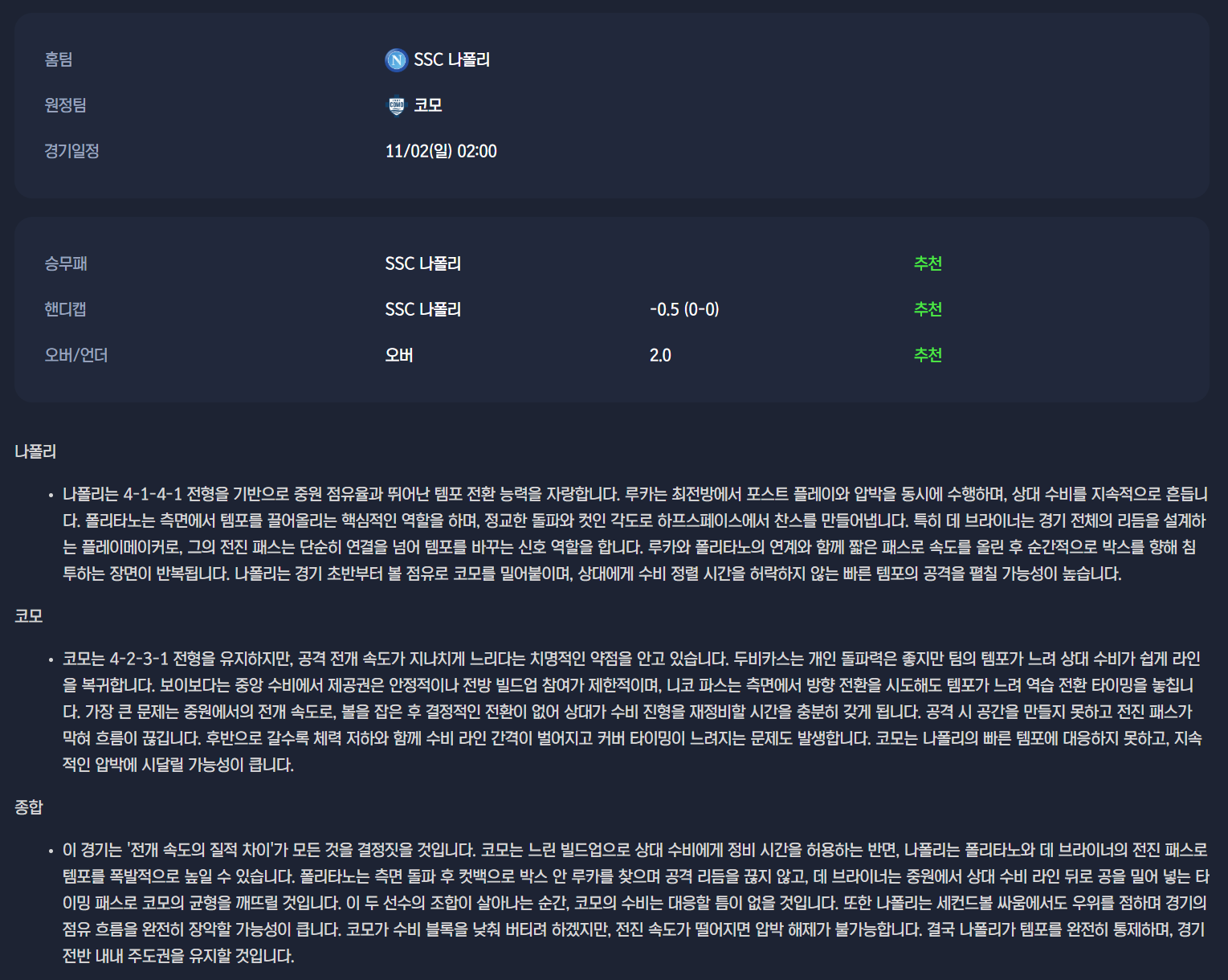 9075d6e2925e08e1ea61da5e5232cfe0_1761960735_116.png 9075d6e2925e08e1ea61da5e5232cfe0_1761960735_116.png