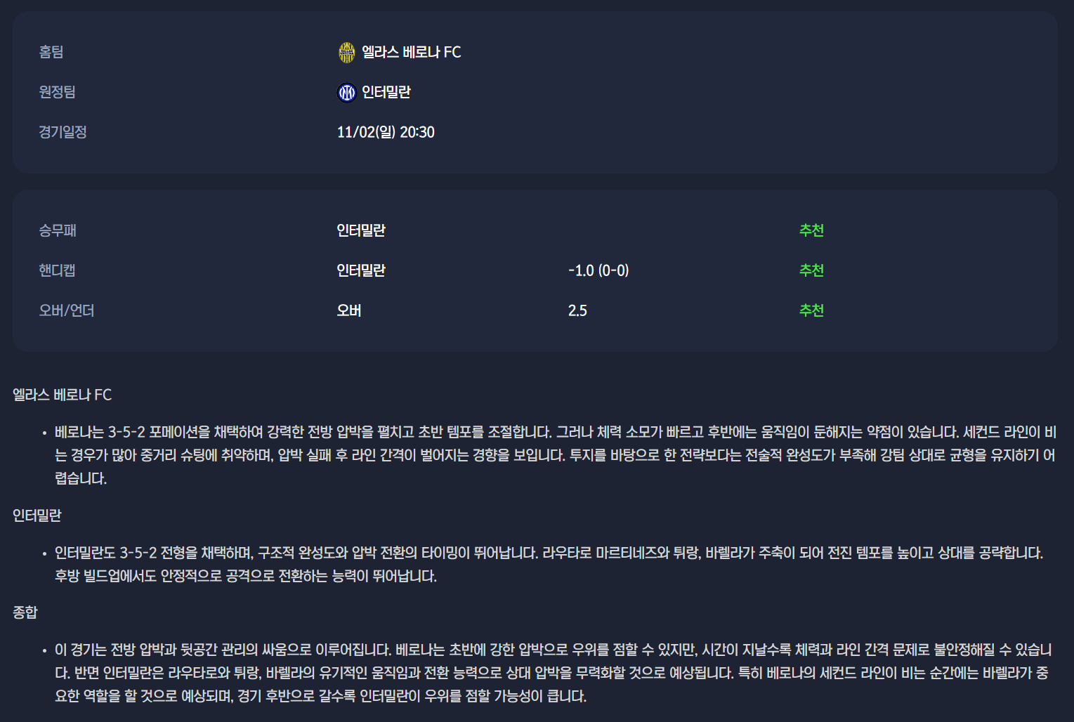 9075d6e2925e08e1ea61da5e5232cfe0_1761961630_0454.png 9075d6e2925e08e1ea61da5e5232cfe0_1761961630_0454.png