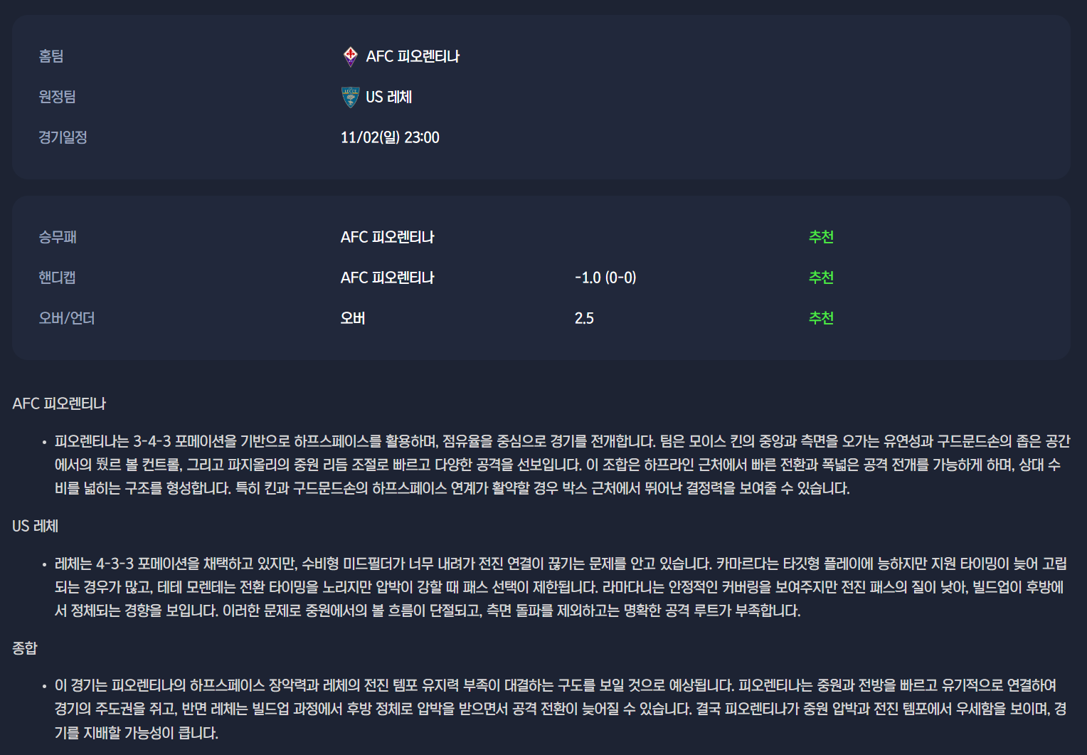 9075d6e2925e08e1ea61da5e5232cfe0_1761961819_3909.png 9075d6e2925e08e1ea61da5e5232cfe0_1761961819_3909.png