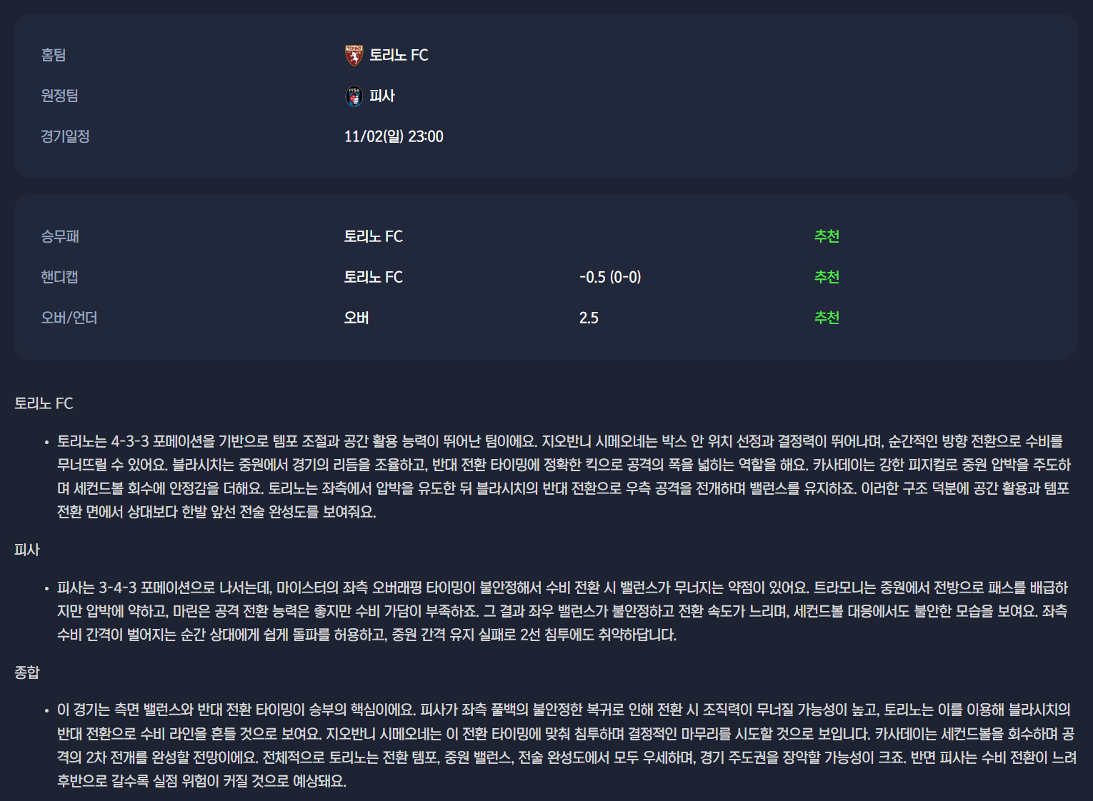 9075d6e2925e08e1ea61da5e5232cfe0_1761962039_4352.png 9075d6e2925e08e1ea61da5e5232cfe0_1761962039_4352.png