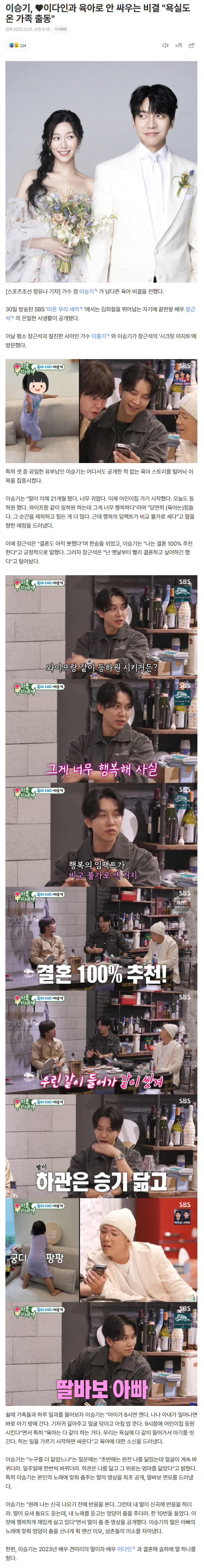 692d4c29d548e_ (1).png