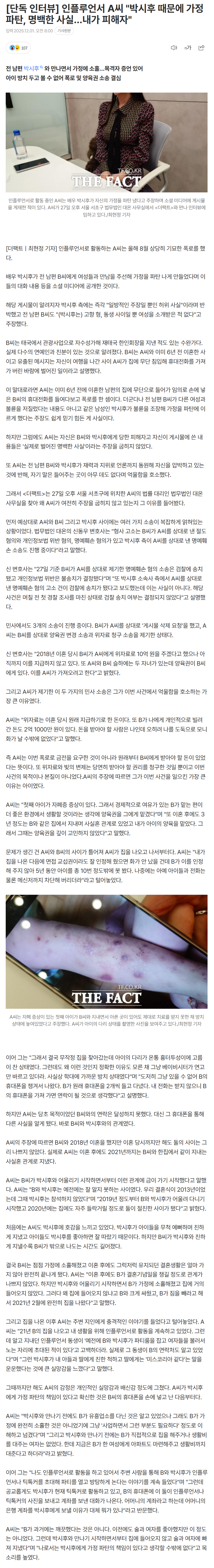 692d4c55d0443_ (2).png