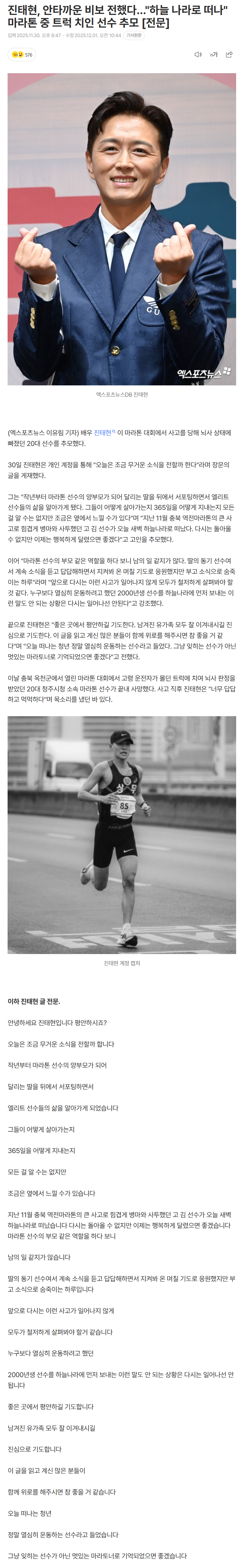 692d4c9bd4650_ (4).png