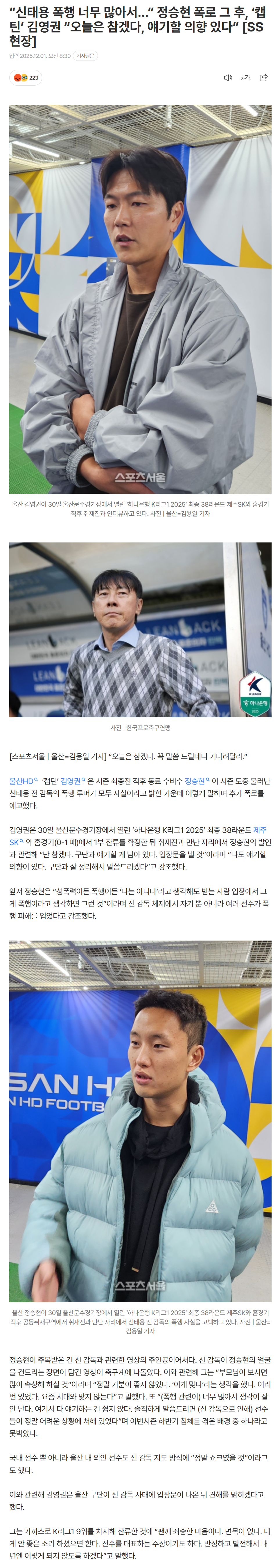 692d4edbba710_ (1).png