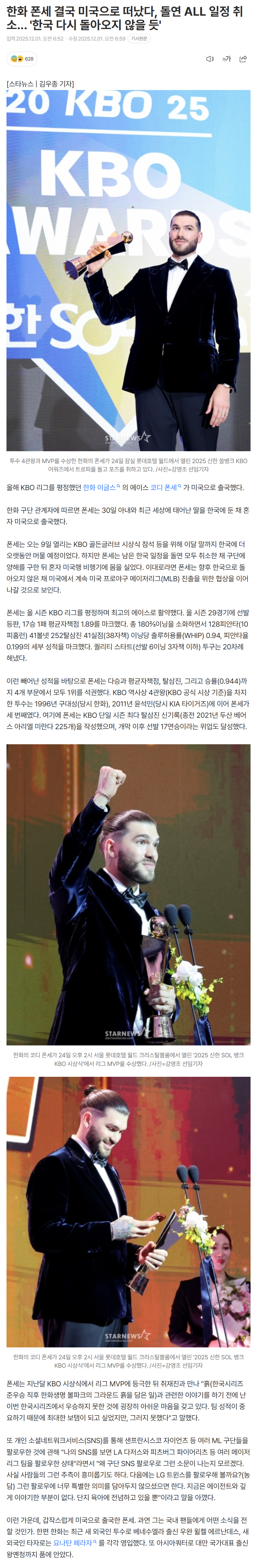 692d4f01ae55a_ (2).png