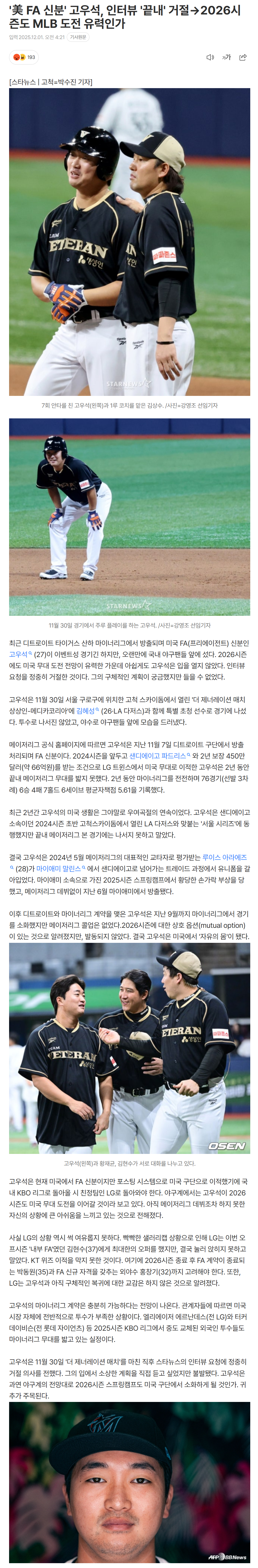 692d4f45bff91_ (4).png