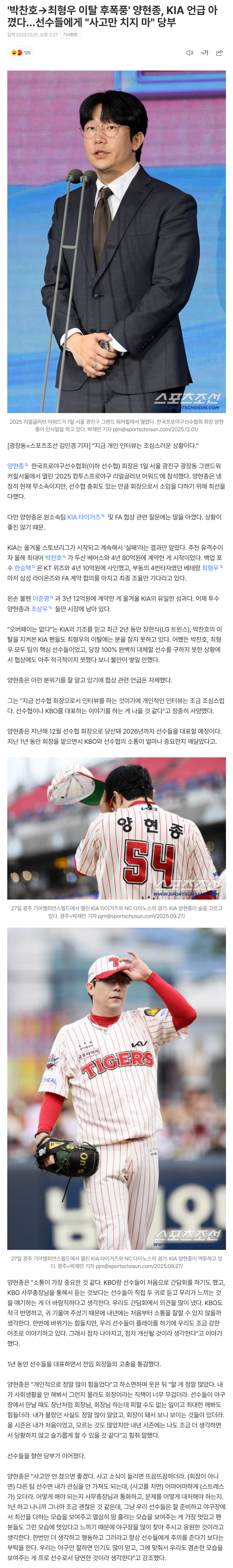 692d4f9f390e3_ (5).png