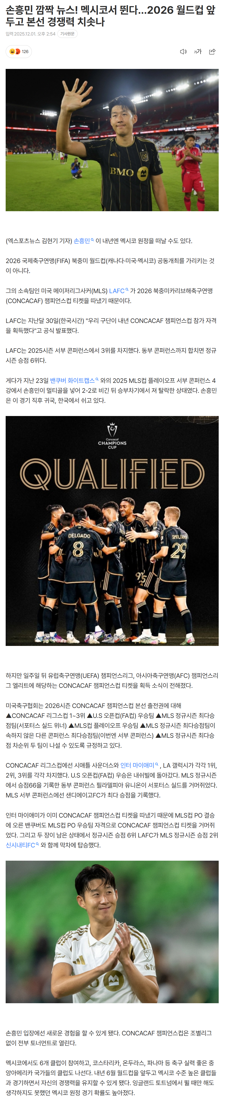 692e67ba723fd_ (1).png