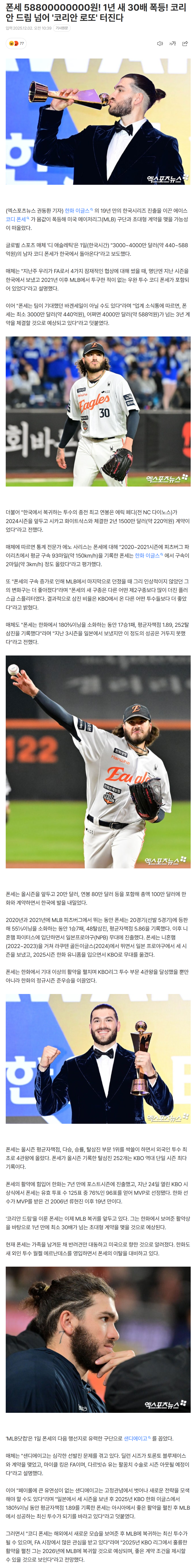 692e680acacff_ (3).png