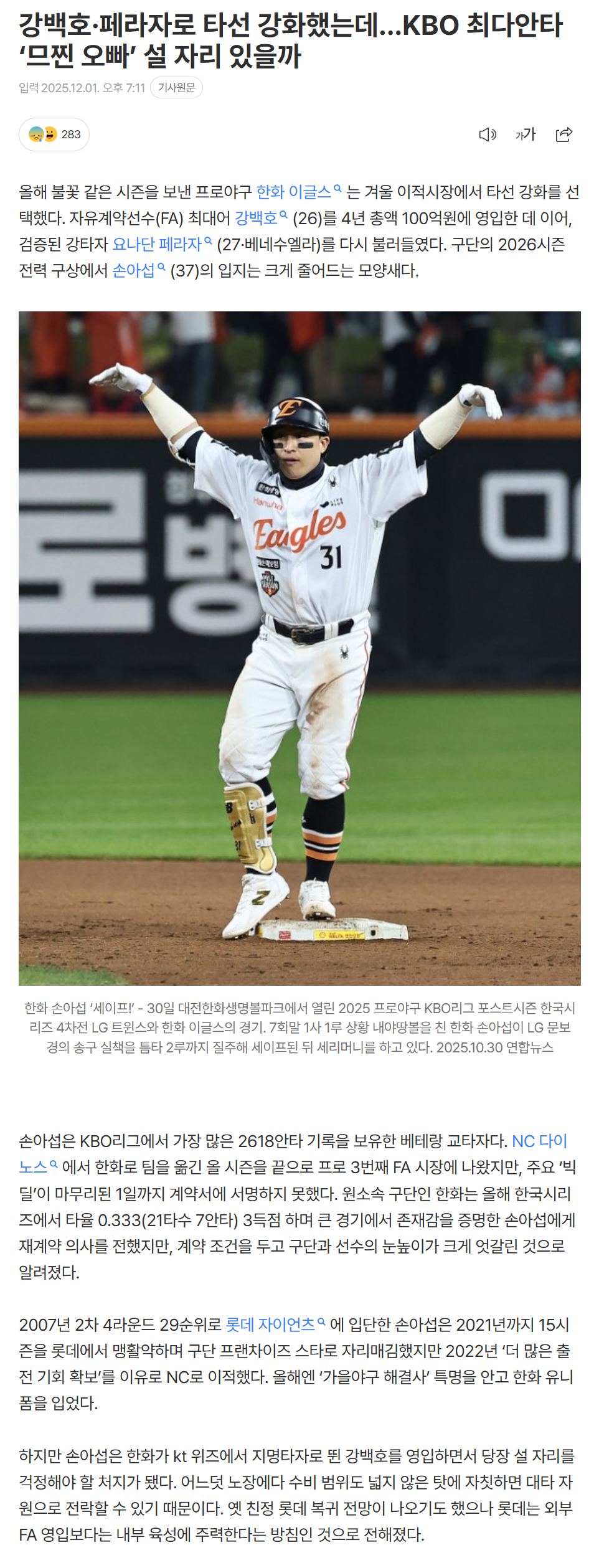 692e6840503b3_ (4).png