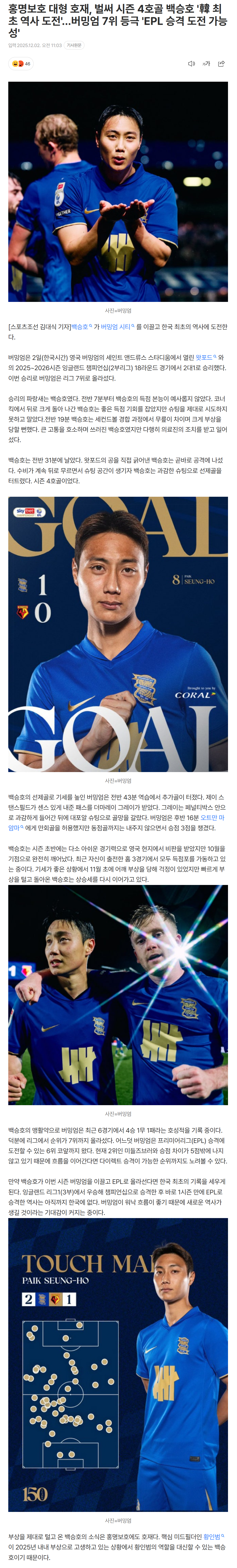 692e68aa77502_ (6).png