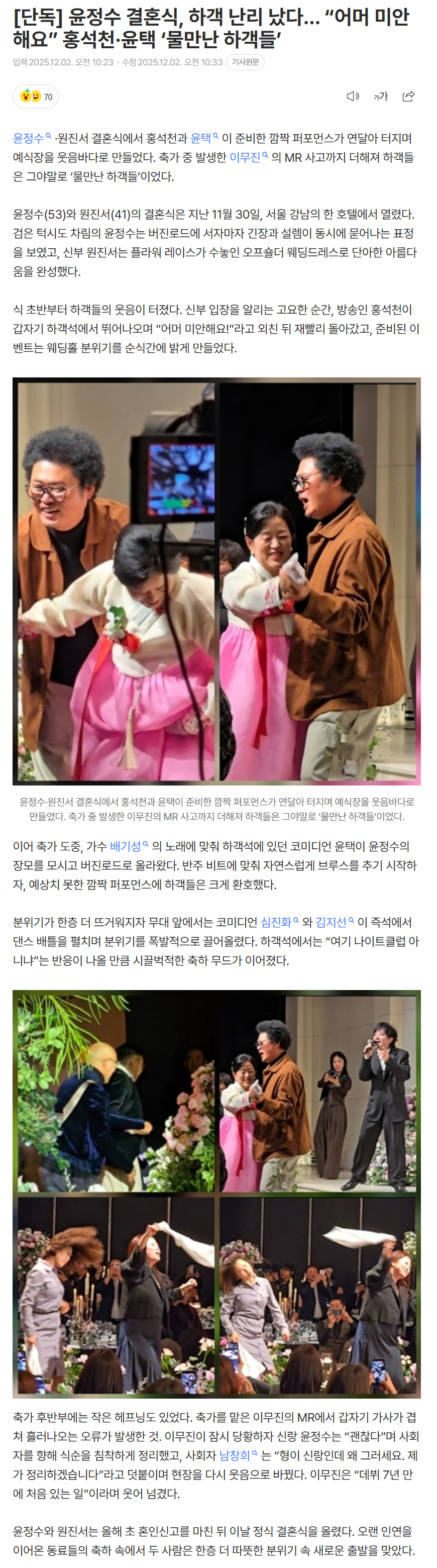 692e68ec5a353_ (1).png