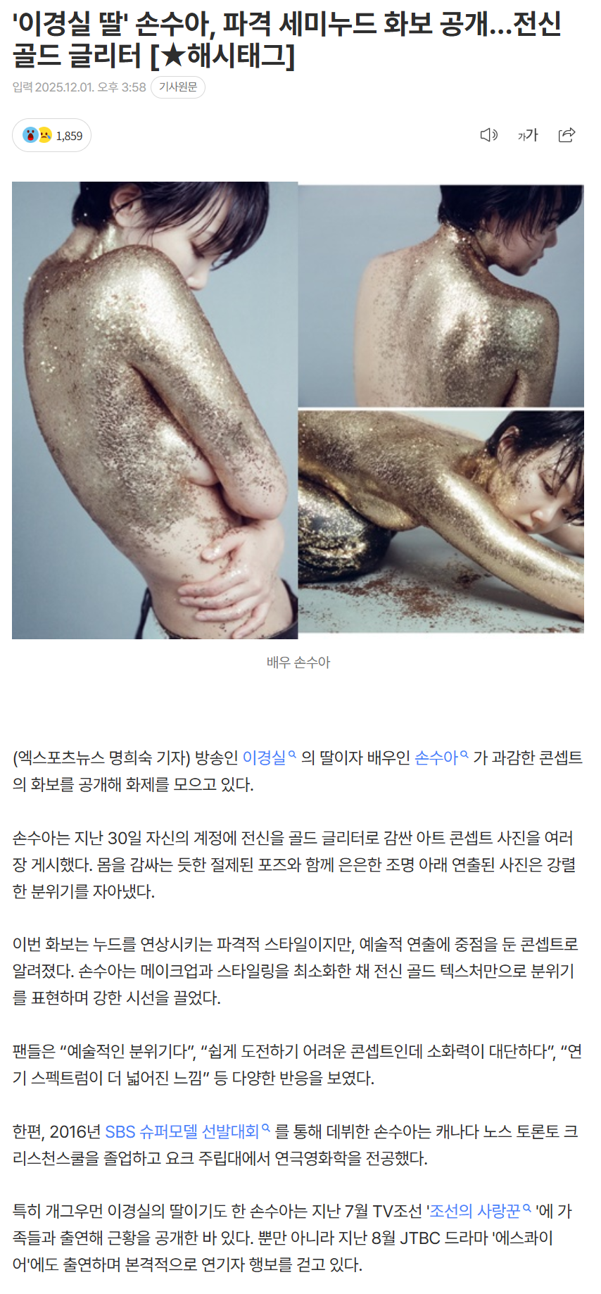 692e690fdcba4_ (2).png