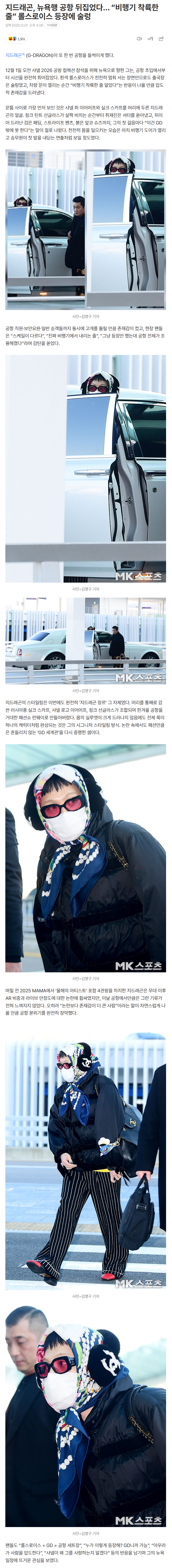 692e69309d4d4_ (3).png