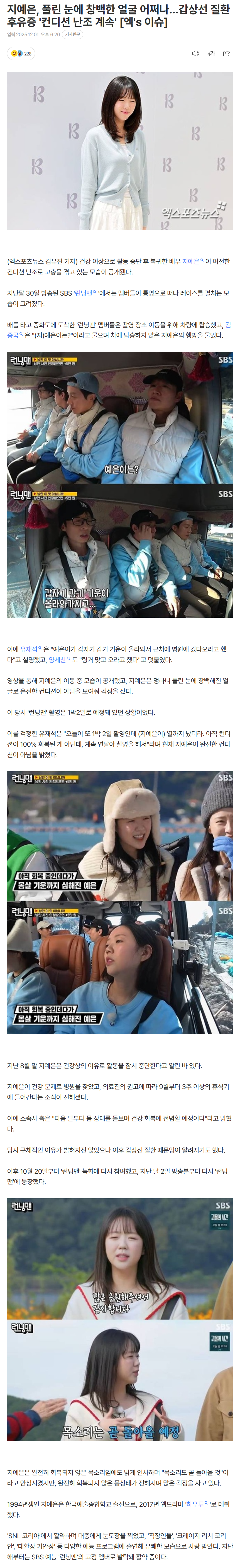 692e6998bb9e5_ (5).png