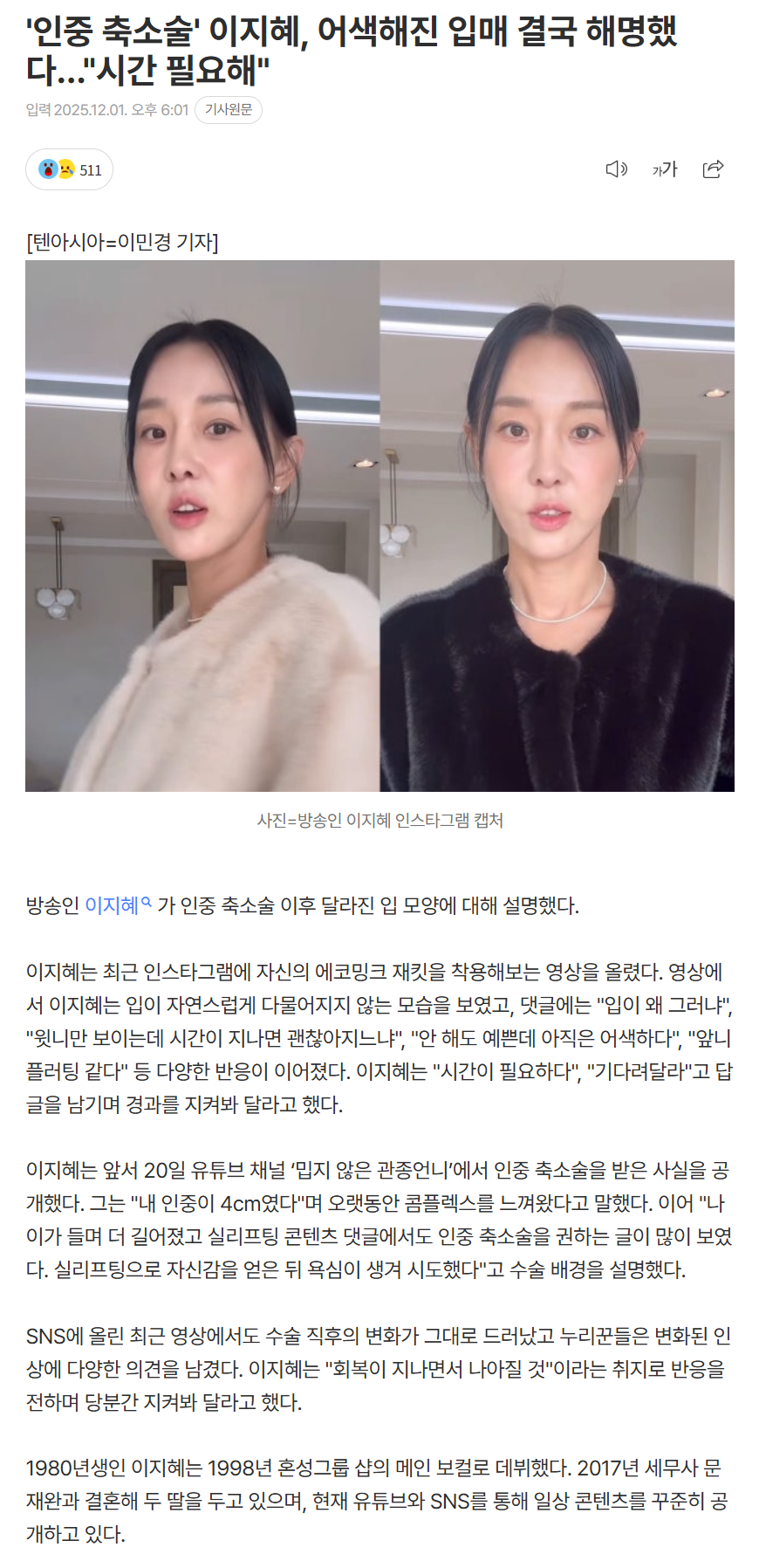 692e69cde6109_ (6).png