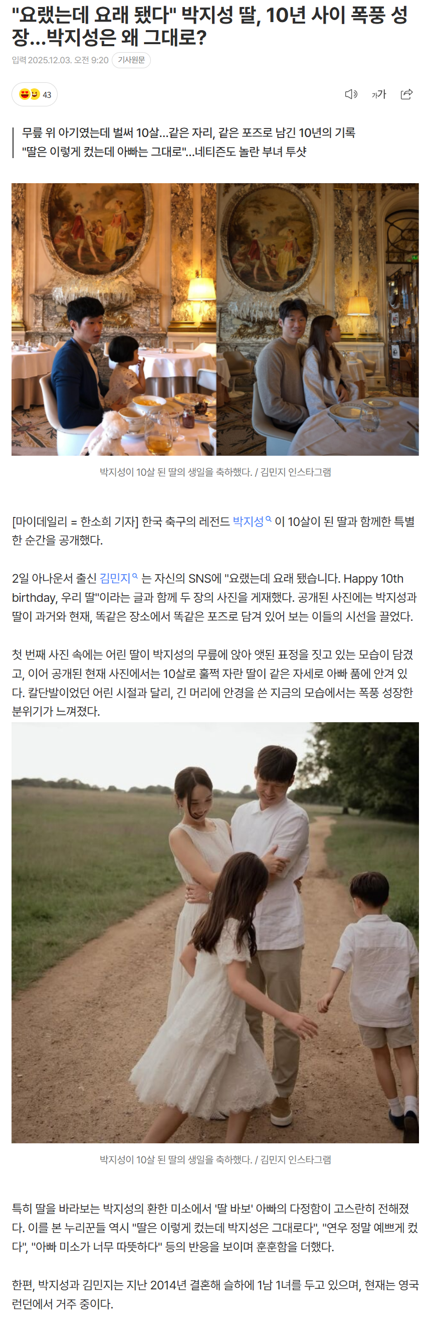 692fe5647e22c_ (1).png