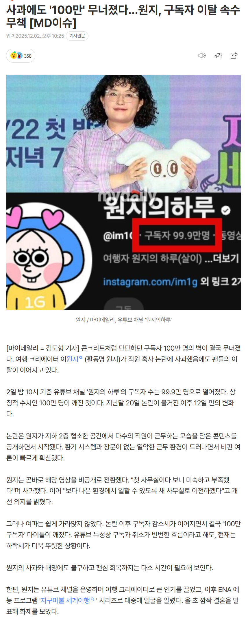 692fe6278158a_ (6).png