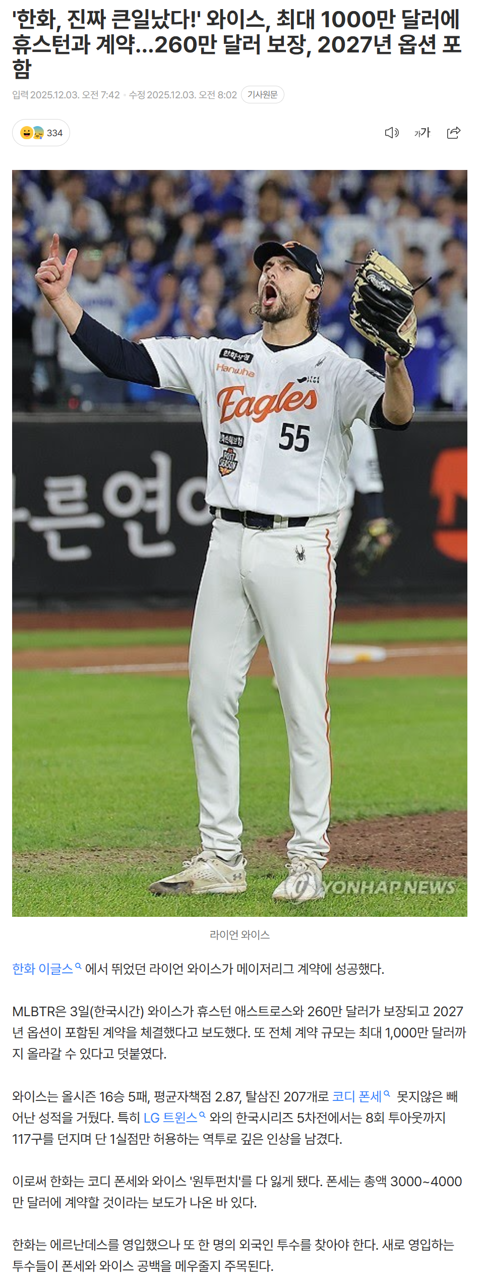 692fe92c3eeef_ (2).png