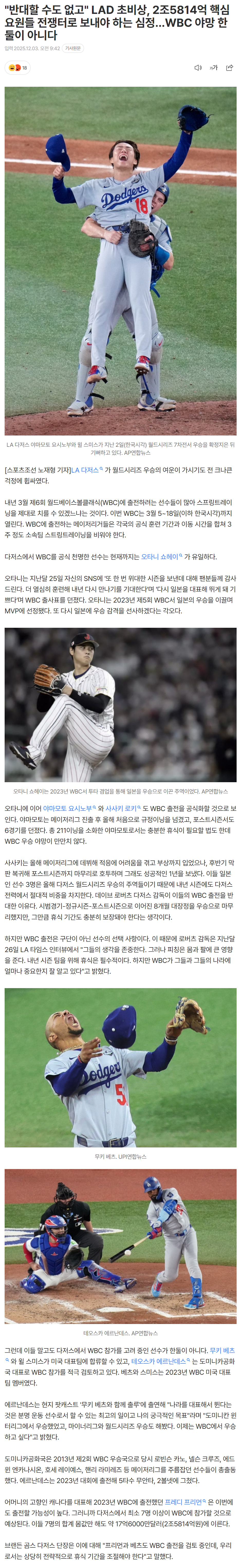 692fe9c6b73b6_ (5).png