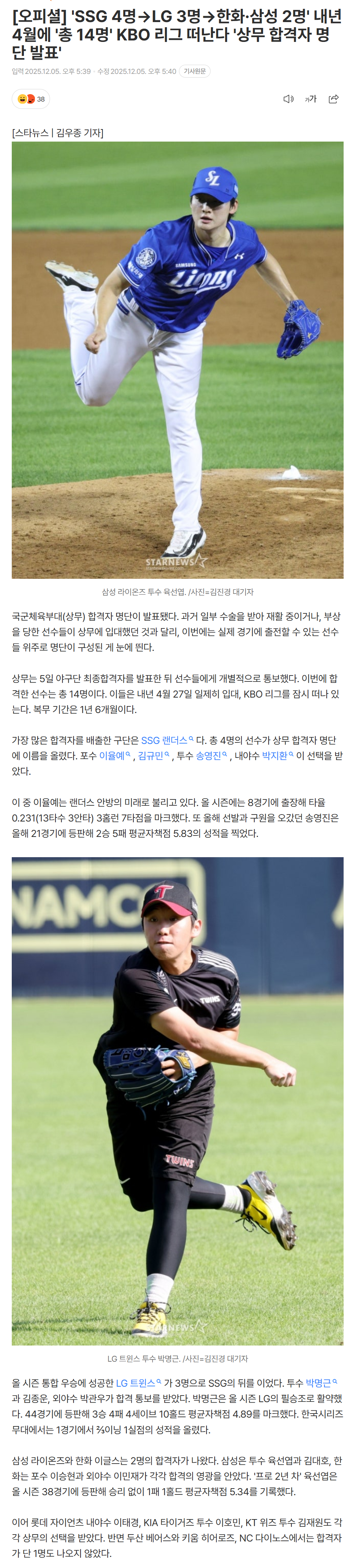 69336b5cdfb59_ (1).png