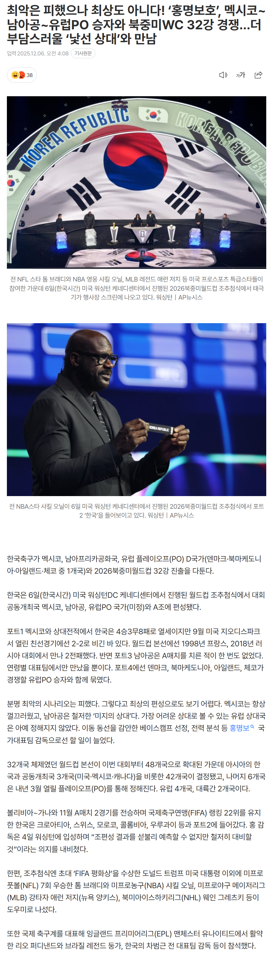 69336b7f32cd6_ (2).png