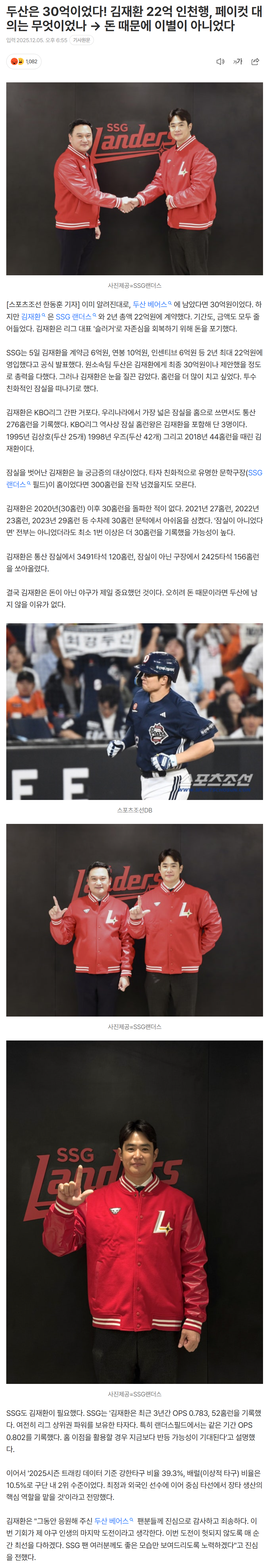 69336be9ca761_ (4).png