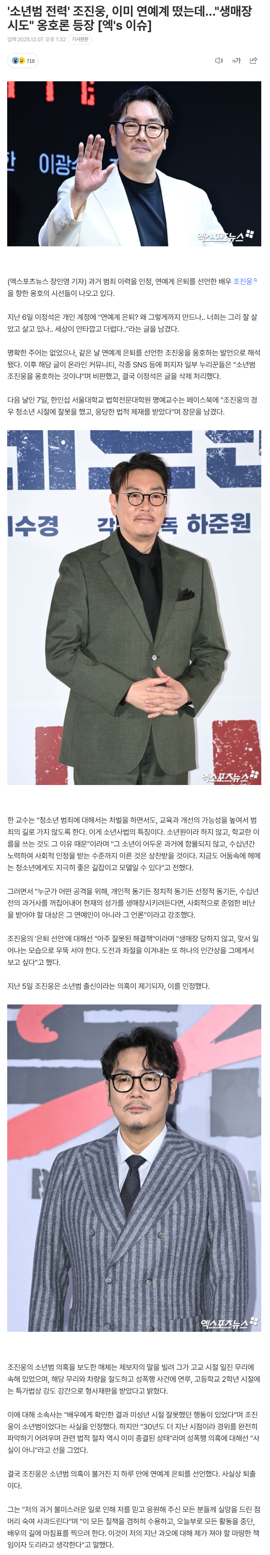 69364c03338d7_ (1).png