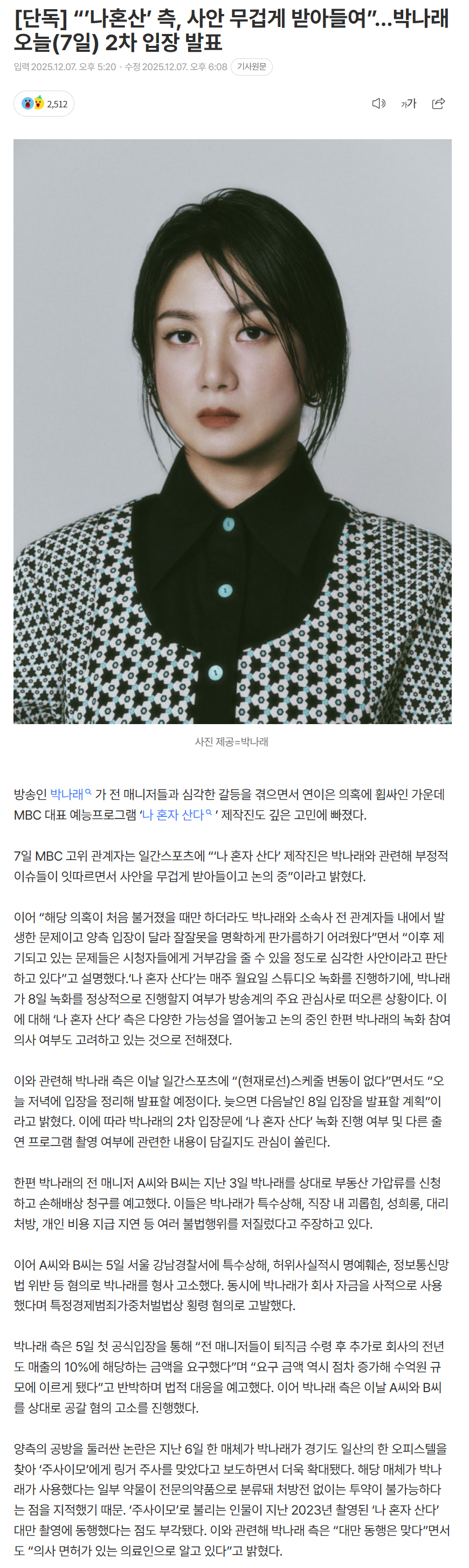 69364c34f2145_ (2).png