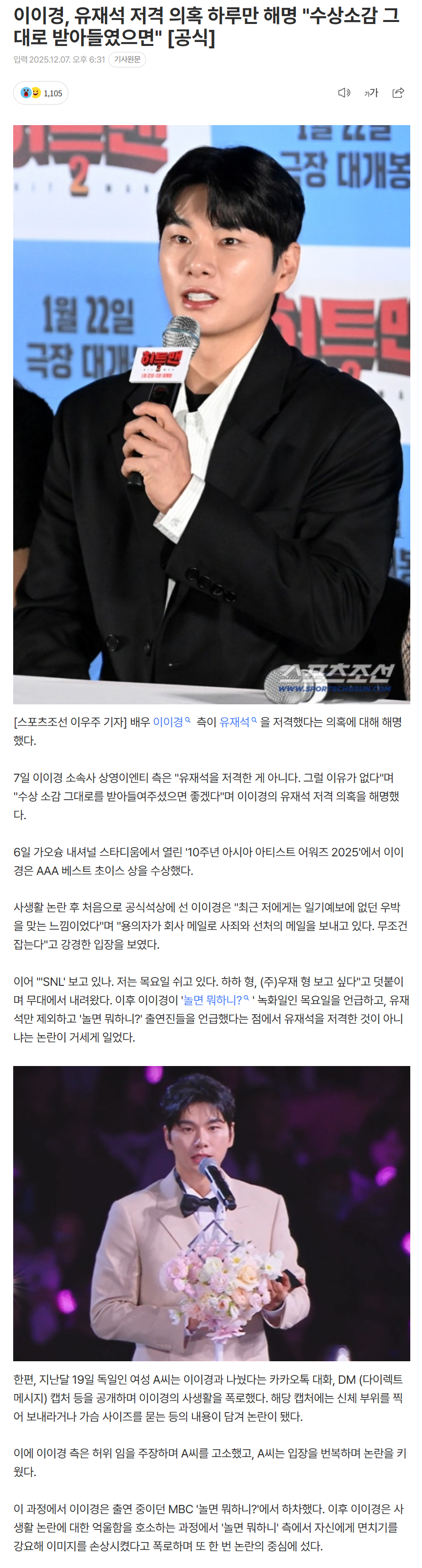 69364ca1ac4c8_ (4).png