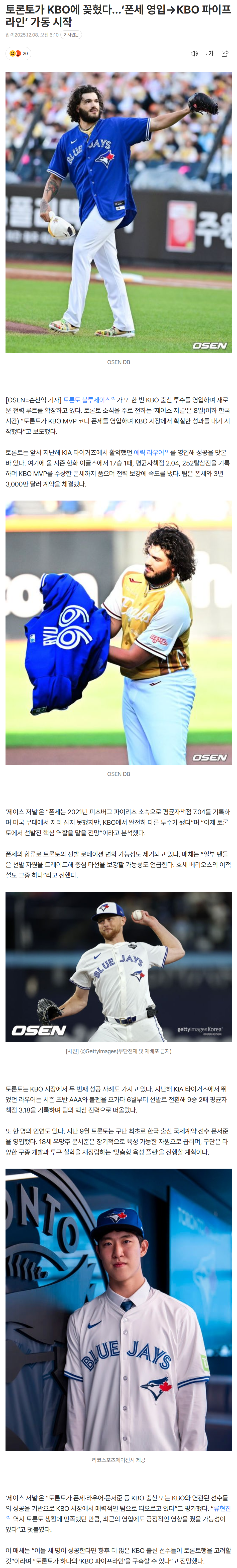 693651c58ba8e_ (1).png