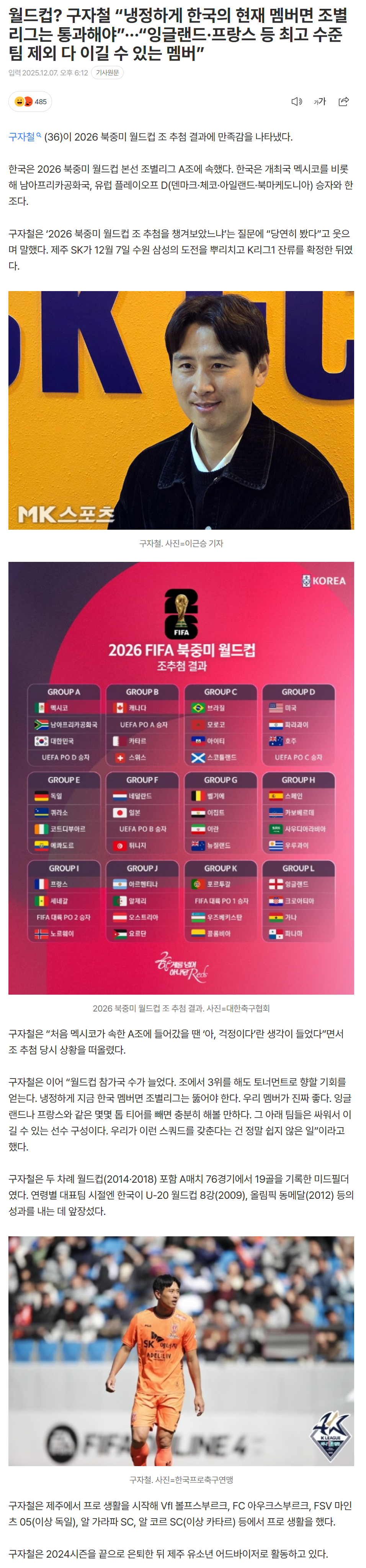 69365221e6f7a_ (3).png